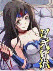 星期三的速写本封面图